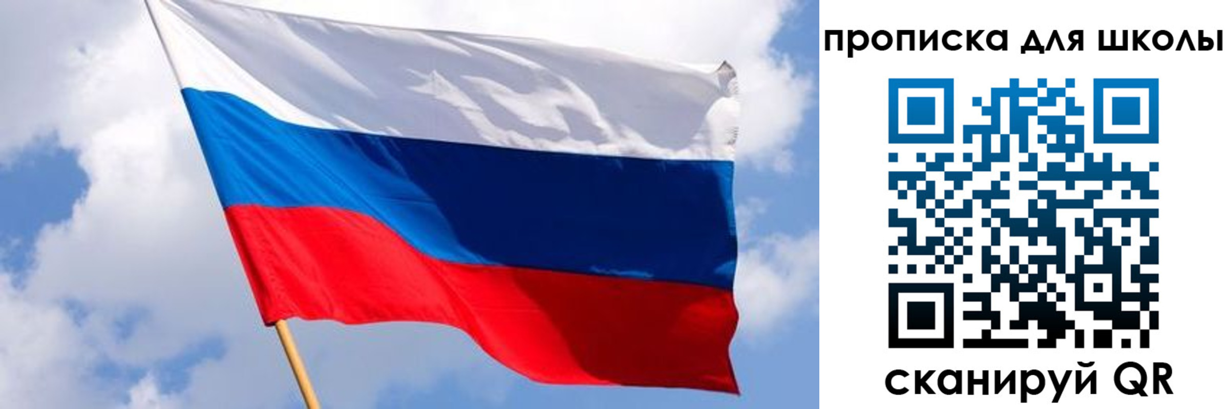 найти адрес прописки в Немане